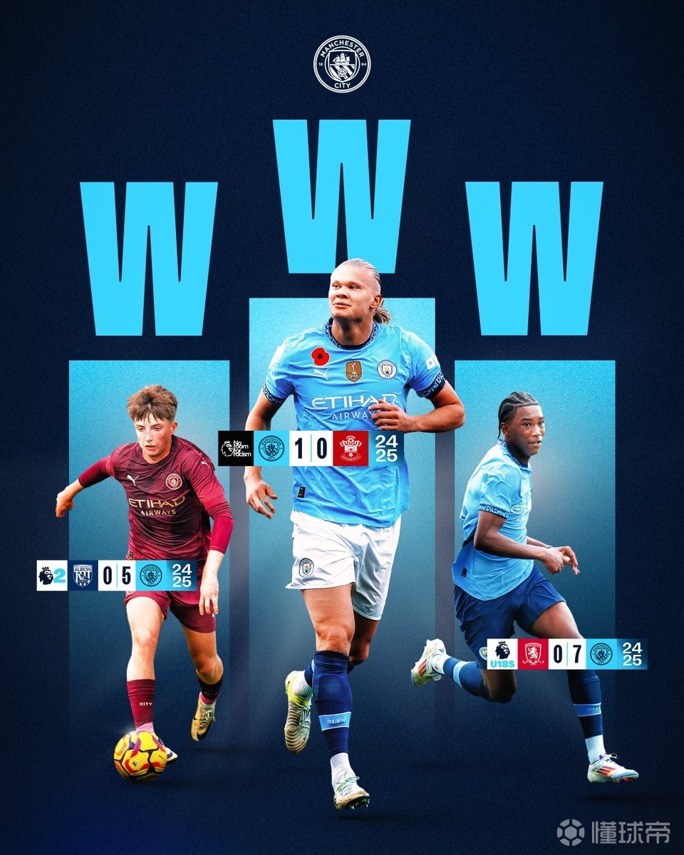 欧冠半场：克瑙夫打破僵局，法兰克福1-0巴塞罗那