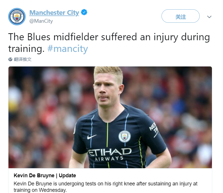 意甲第13轮纪律报告：阿莱格里对裁判出言不逊染红被停赛一场