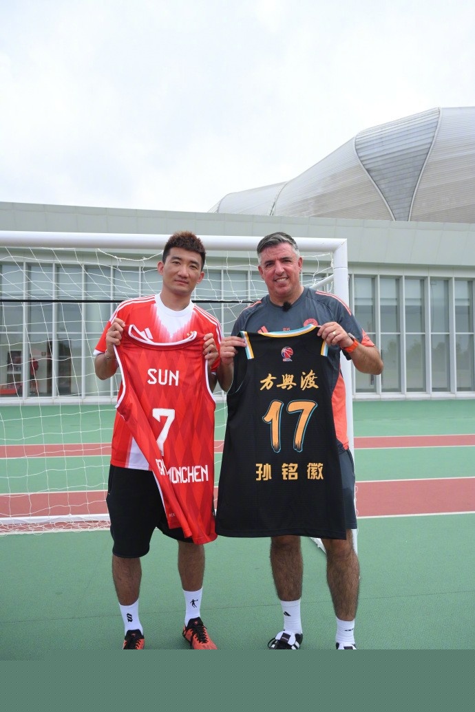 欧冠战报：皇马主场大胜对手,